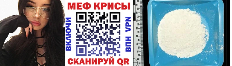 Где продают наркотики Димитровград Бошки Шишки Мефедрон