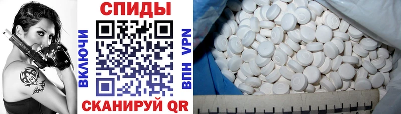 Amphetamine 98% Димитровград