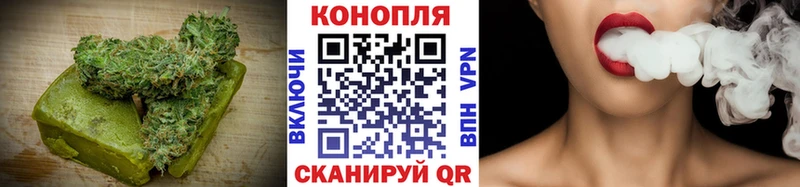нарко площадка официальный сайт  Димитровград  Cannafood конопля 