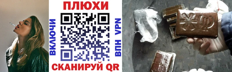 кракен ТОР  Димитровград  Гашиш ice o lator 
