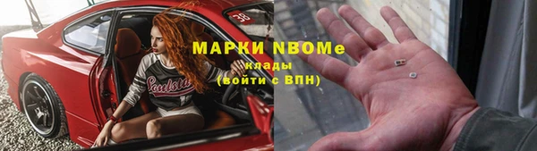 мдпв Абинск