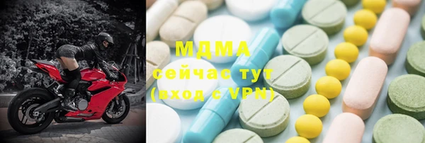 мдпв Абинск