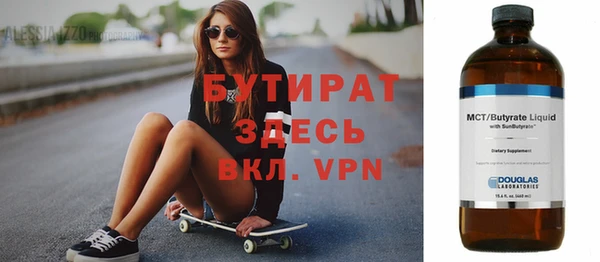 гашиш Абаза