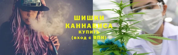 гашиш Абаза