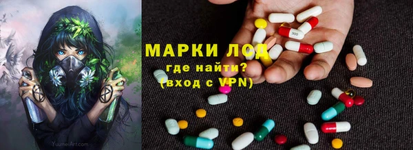 гашиш Абаза