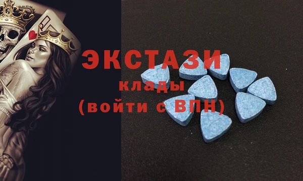 прущие крисы Корсаков