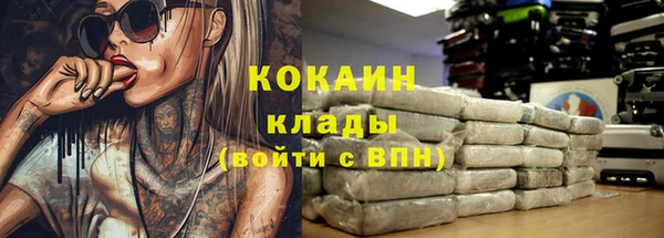 круглые Костерёво