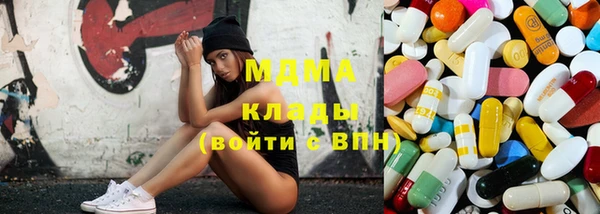 гашиш Абаза