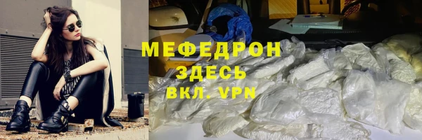 гашиш Абаза
