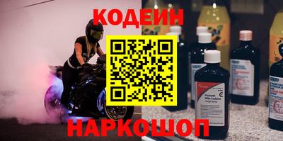 а пвп мука Бийск