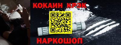 первитин Берёзовский