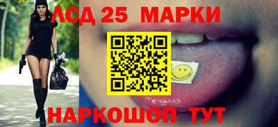 а пвп мука Бийск
