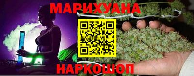 прущие крисы Беслан
