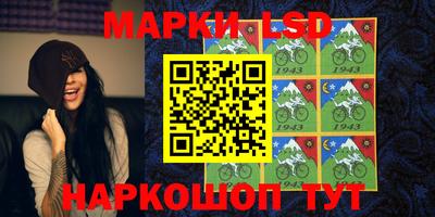 первитин Берёзовский