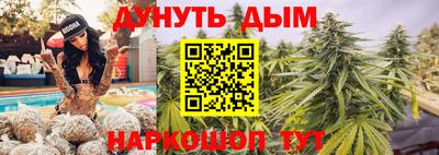 первитин Берёзовский