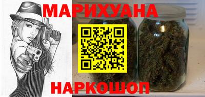 прущие крисы Беслан