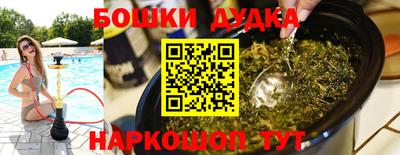 первитин Берёзовский