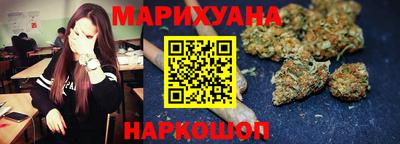 а пвп мука Бийск
