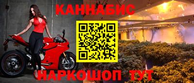 первитин Берёзовский