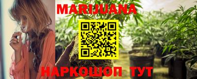 прущие крисы Беслан
