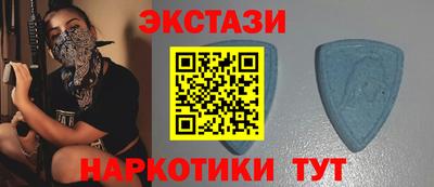 первитин Берёзовский