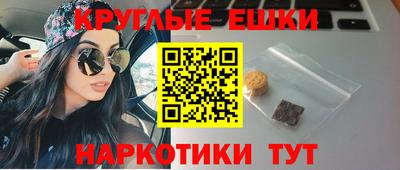 а пвп мука Бийск