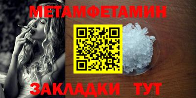 героин Гатчина