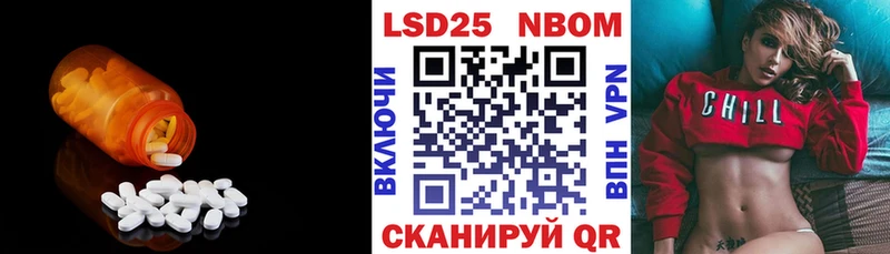 как найти закладки  Димитровград  ЛСД экстази ecstasy 