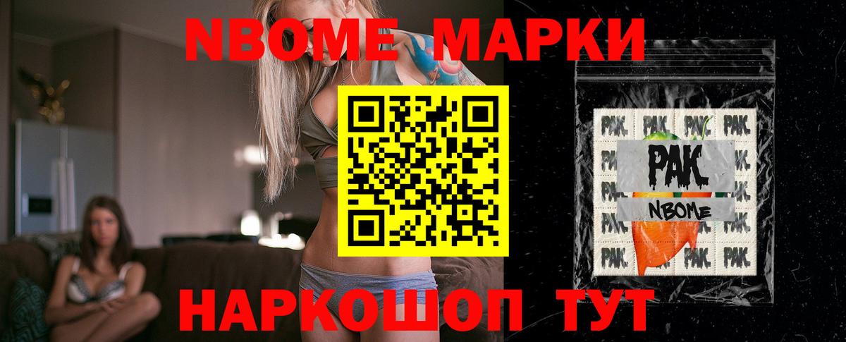Лсд 25 экстази кислота Димитровград