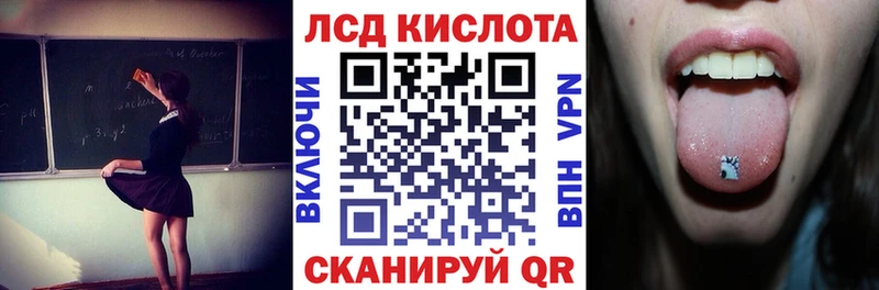 Марки N-bome 1,8мг  Димитровград 